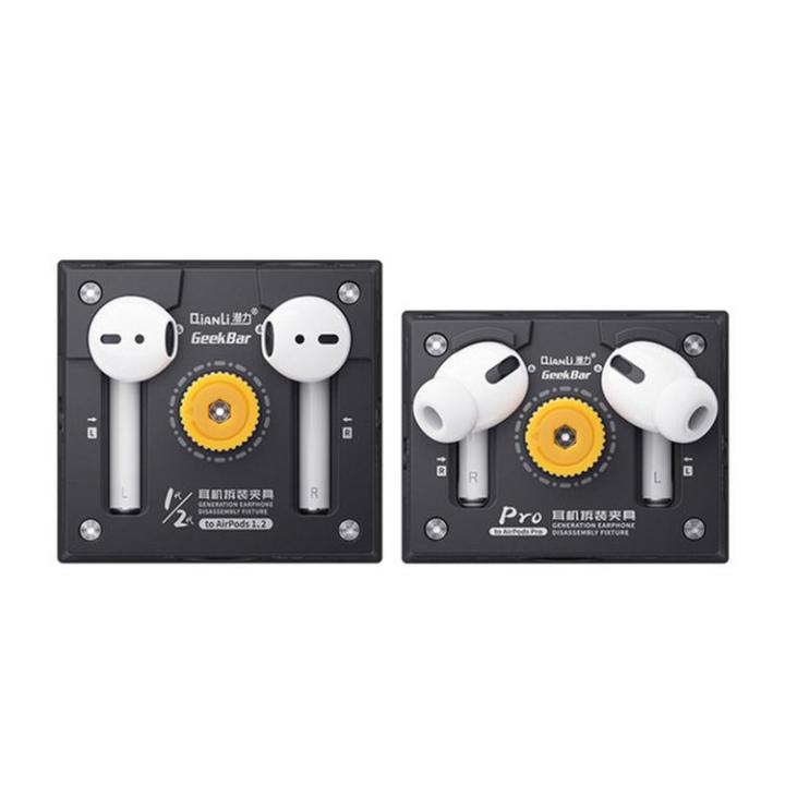 FIXTURE GEEKBAR QIANLI PARA AIRPODS