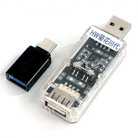 ISOFT IS-004 HW