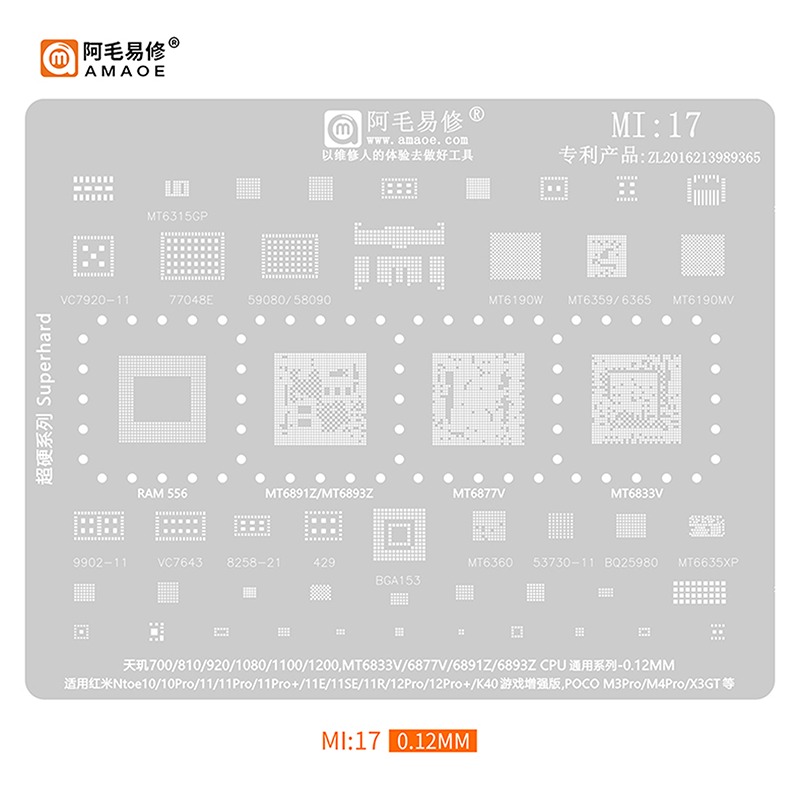 STENCIL CPU AMAOE DE OPPO Y POCO