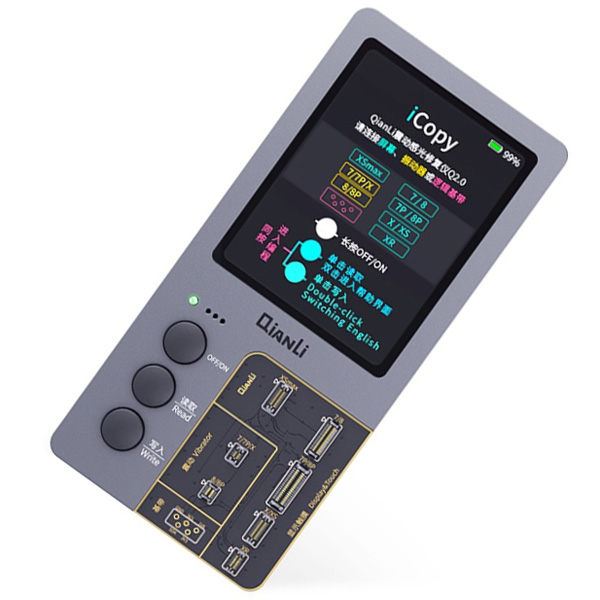 iCOPY PLUS 2.2 NUEVA VERSION 3 EN 1