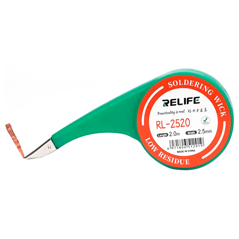 MALLA PREMIUM RELIFE RL-2520