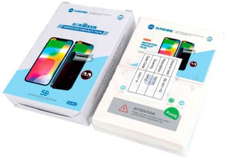 PAQUETE HIDROGEL SUNSHINE PRIVACIDAD SS-057S