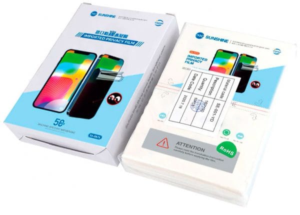 PAQUETE HIDROGEL SUNSHINE PRIVACIDAD SS-057S